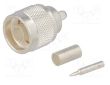 N wtyk antenowy N 172100 zaciskany na RG-58 50 Ω W.CZ. Cena za 1 szt 