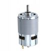 Silnik komutatorowy QK1-8964-1 24 V DC 0,5 A używany 