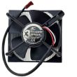 Wentylator  Copper Silent 12V 0,13A DC używany